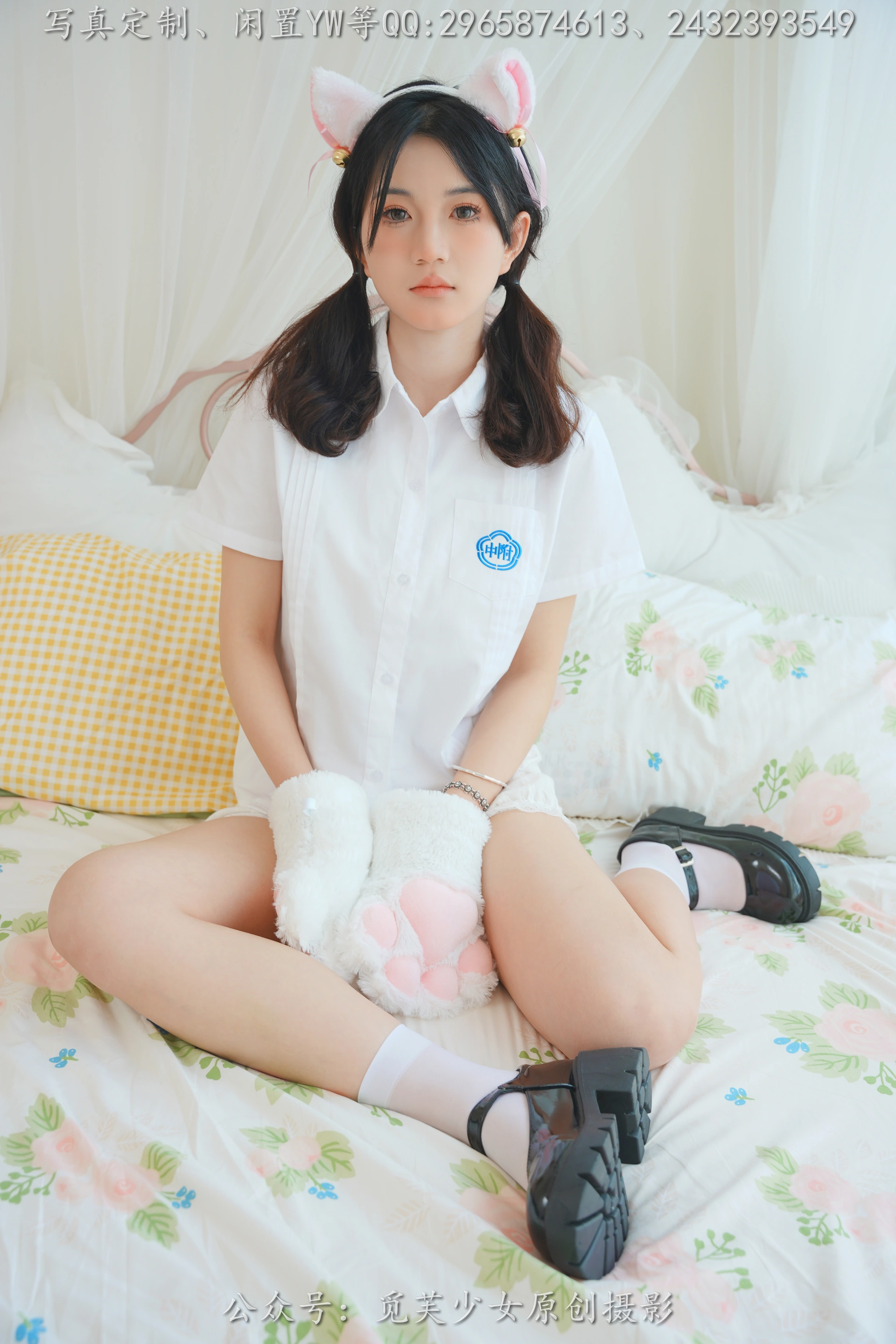 觅芙少女 NO.225 薇薇-猫咪女仆咖啡厅今天营业哟 1