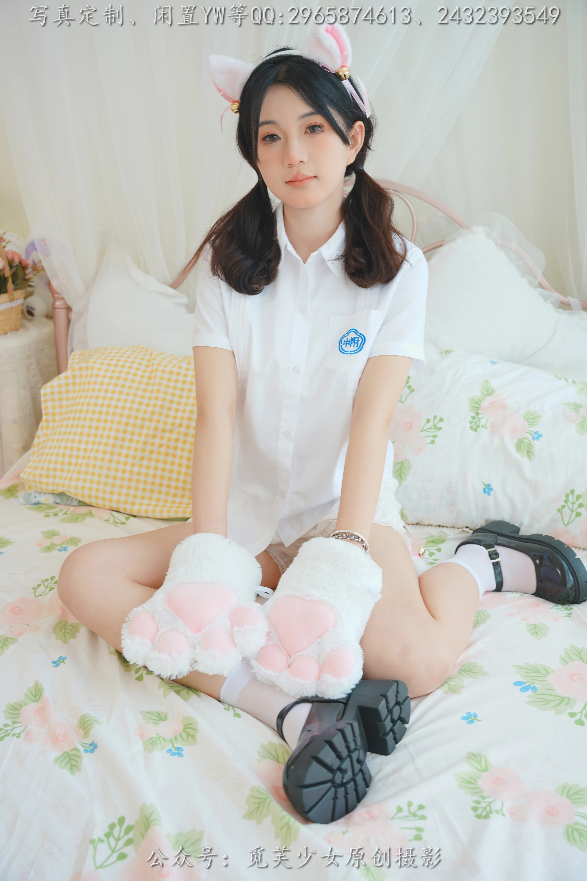 觅芙少女 NO.225 薇薇-猫咪女仆咖啡厅今天营业哟 2