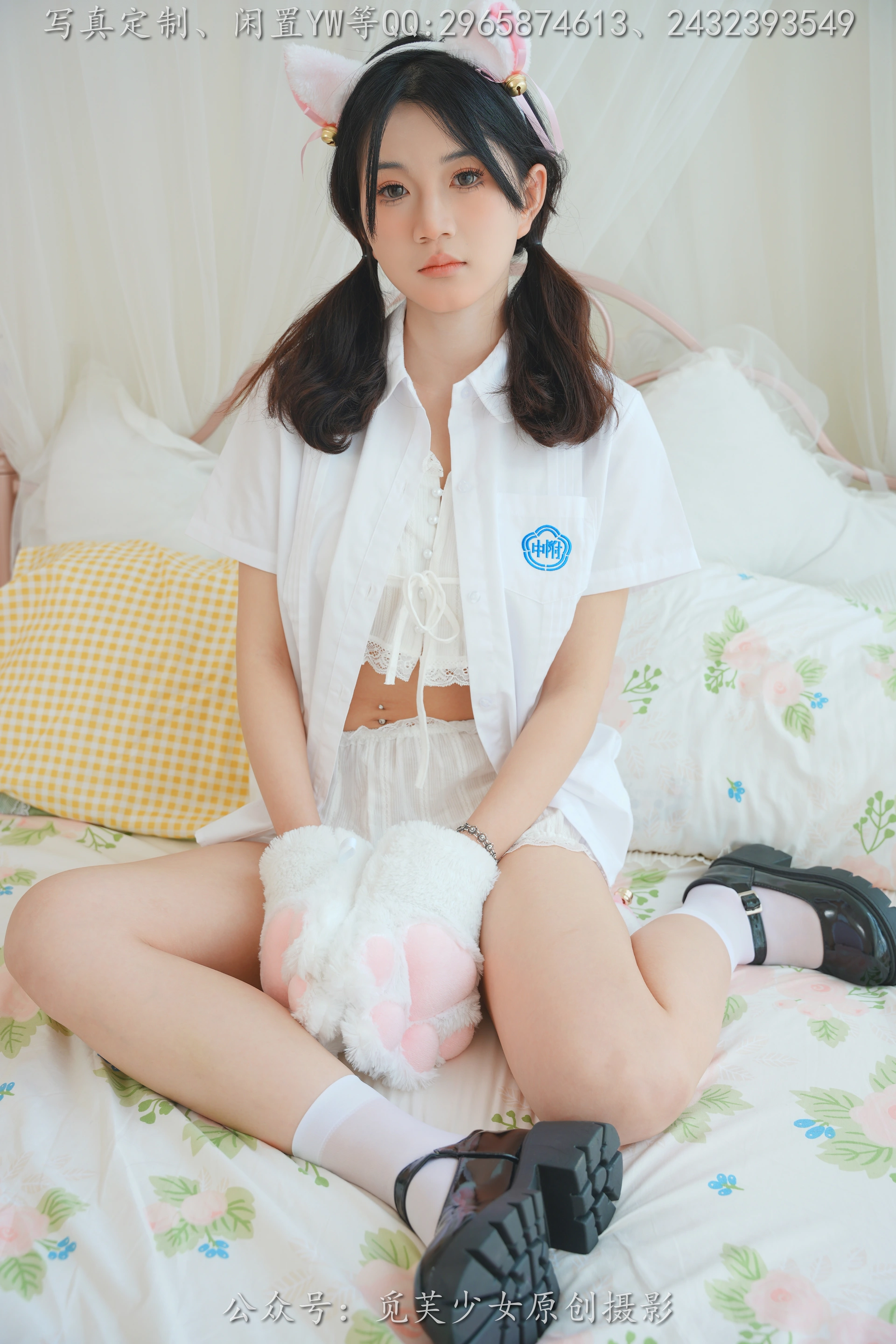 觅芙少女 NO.225 薇薇-猫咪女仆咖啡厅今天营业哟 3